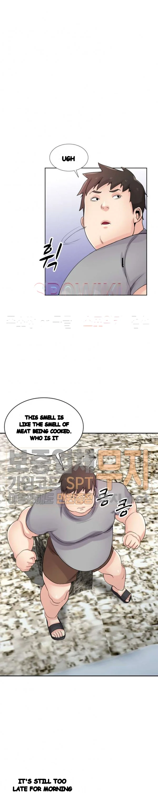 The Mismatch Manhwa Facon Chapter 70 - Page 9