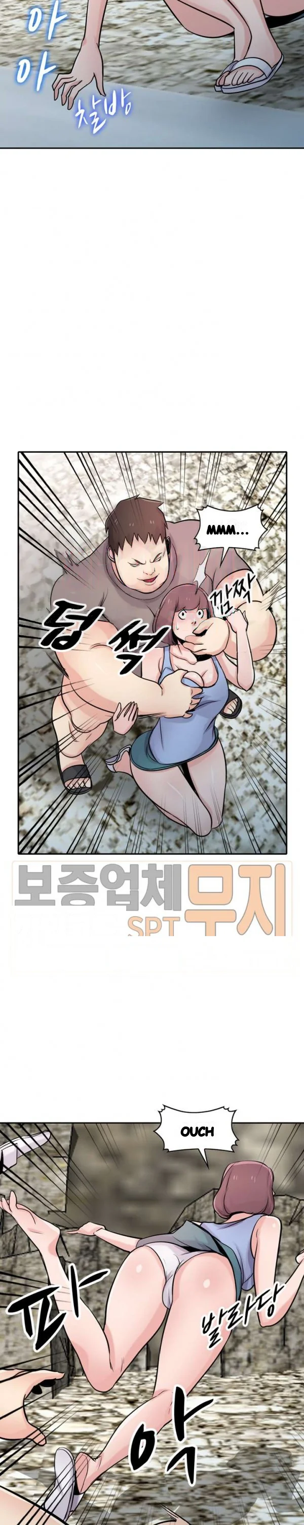 The Mismatch Manhwa Facon Chapter 71 - Page 10