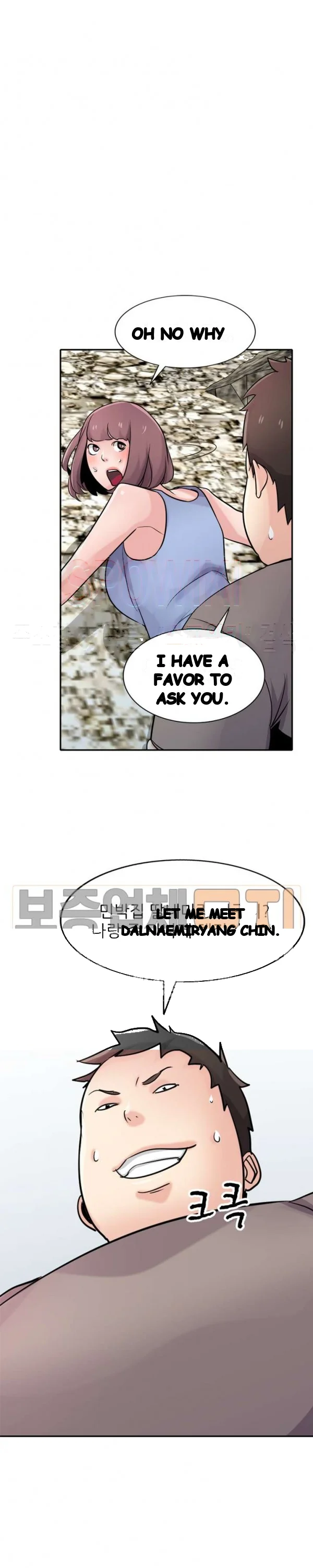 The Mismatch Manhwa Facon Chapter 71 - Page 18