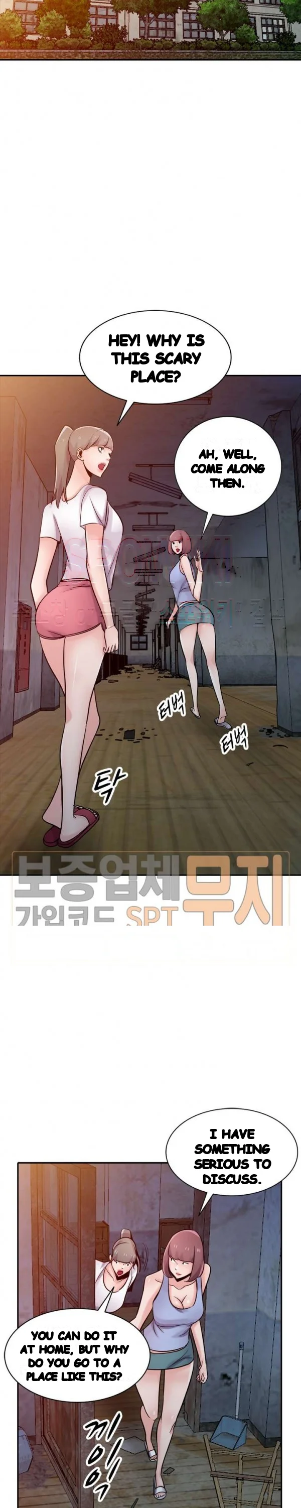 The Mismatch Manhwa Facon Chapter 71 - Page 22