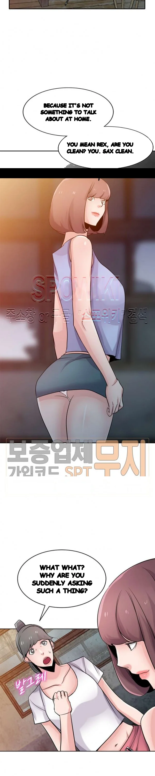 The Mismatch Manhwa Facon Chapter 71 - Page 23