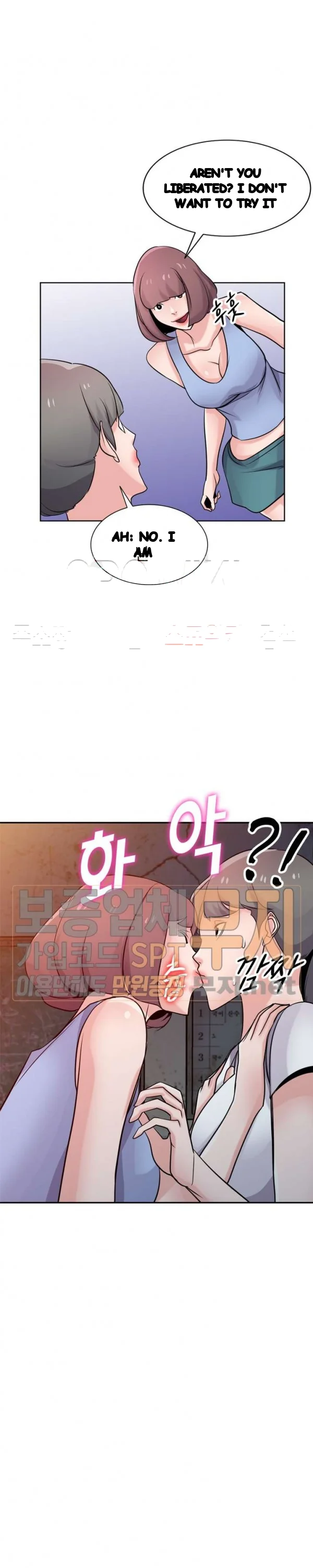 The Mismatch Manhwa Facon Chapter 71 - Page 24