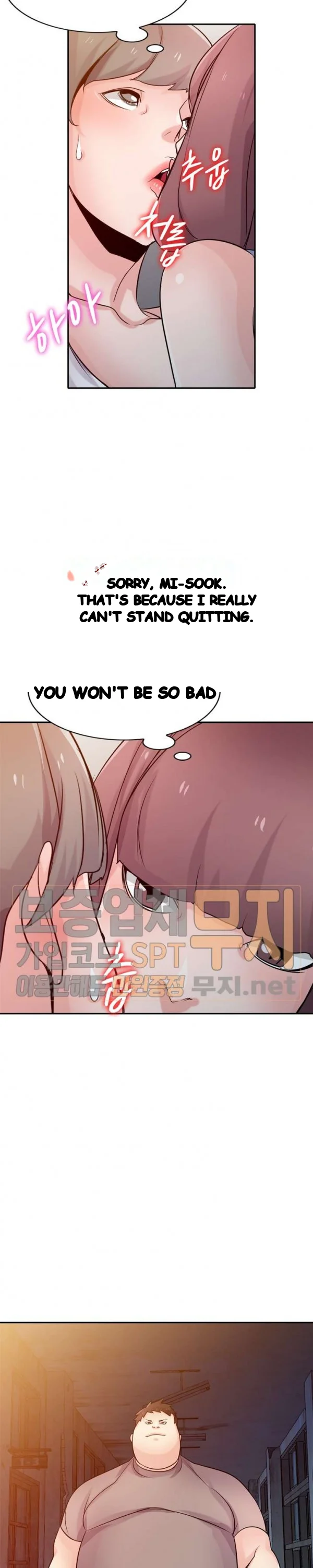 The Mismatch Manhwa Facon Chapter 71 - Page 28