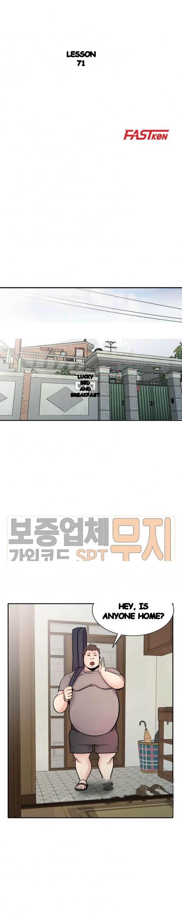 The Mismatch Manhwa Facon Chapter 71 - Page 4