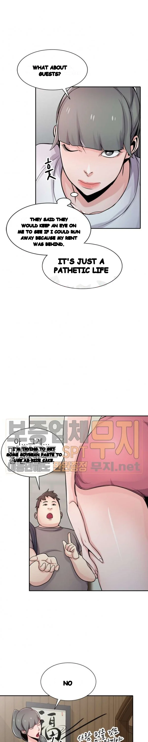The Mismatch Manhwa Facon Chapter 71 - Page 6