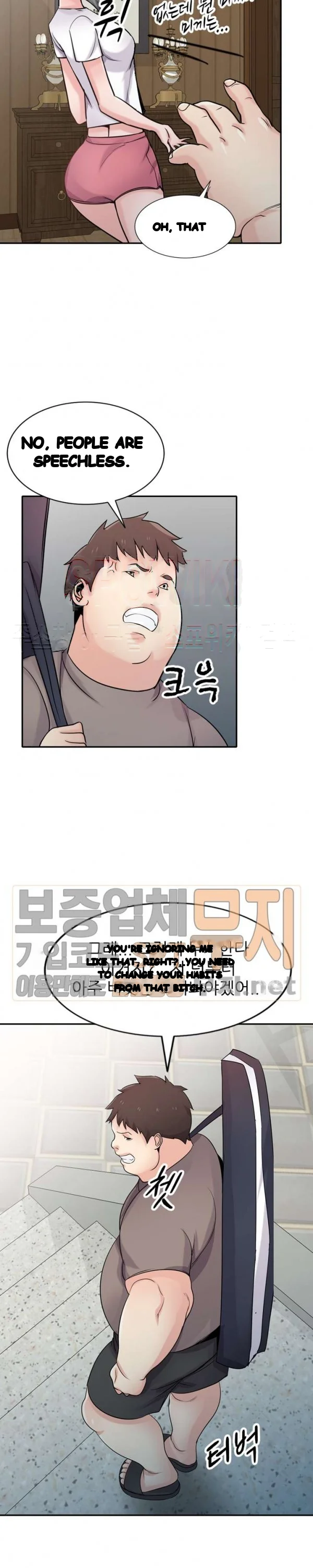 The Mismatch Manhwa Facon Chapter 71 - Page 7