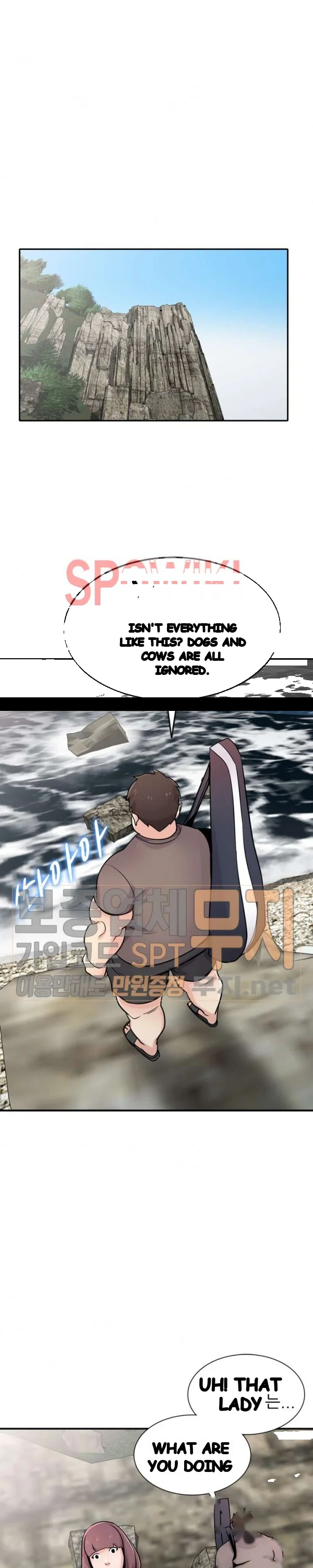 The Mismatch Manhwa Facon Chapter 71 - Page 8
