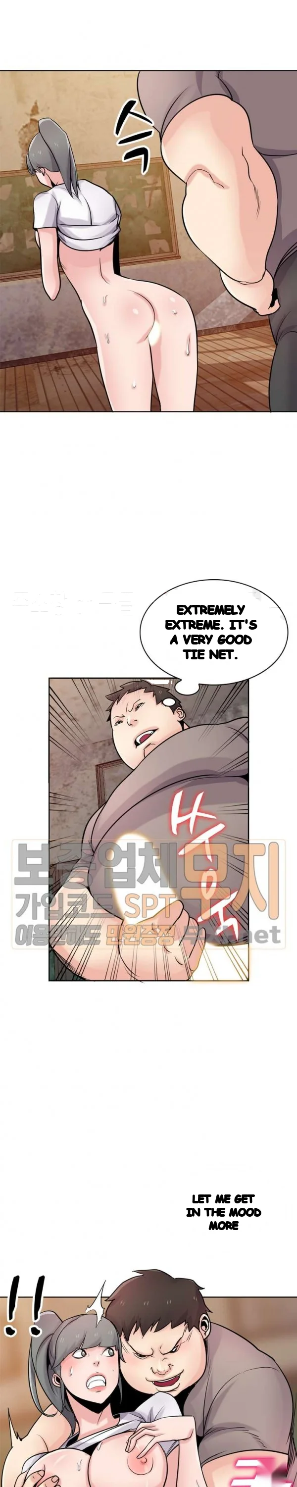 The Mismatch Manhwa Facon Chapter 72 - Page 10