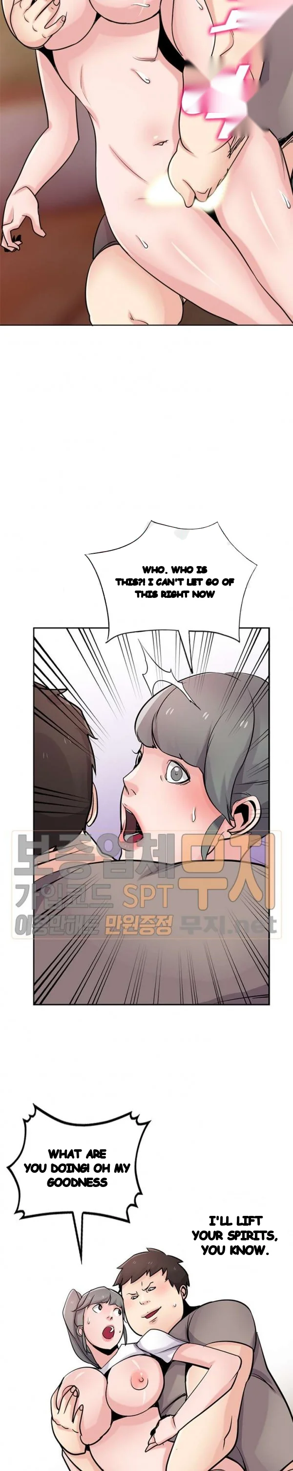 The Mismatch Manhwa Facon Chapter 72 - Page 11