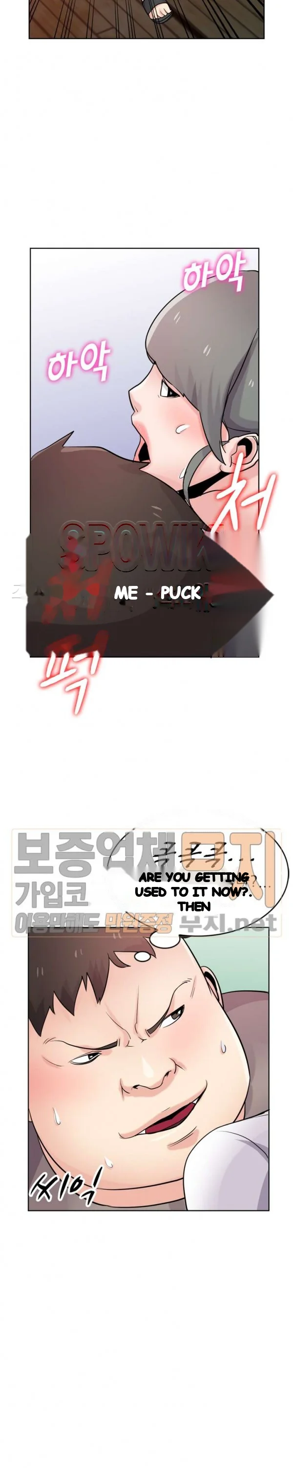 The Mismatch Manhwa Facon Chapter 72 - Page 16