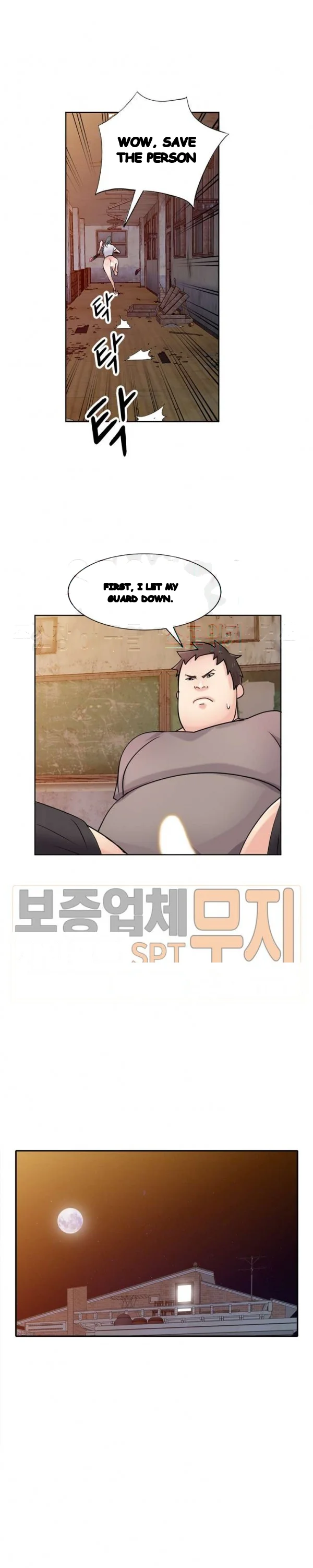 The Mismatch Manhwa Facon Chapter 72 - Page 18