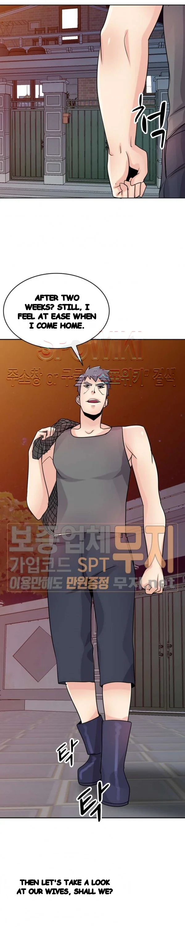 The Mismatch Manhwa Facon Chapter 72 - Page 19