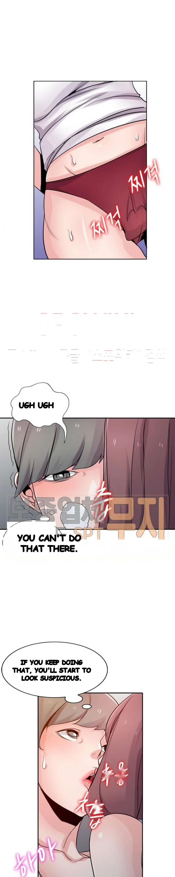 The Mismatch Manhwa Facon Chapter 72 - Page 2
