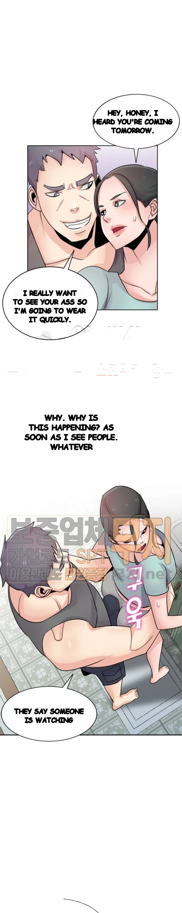 The Mismatch Manhwa Facon Chapter 72 - Page 21