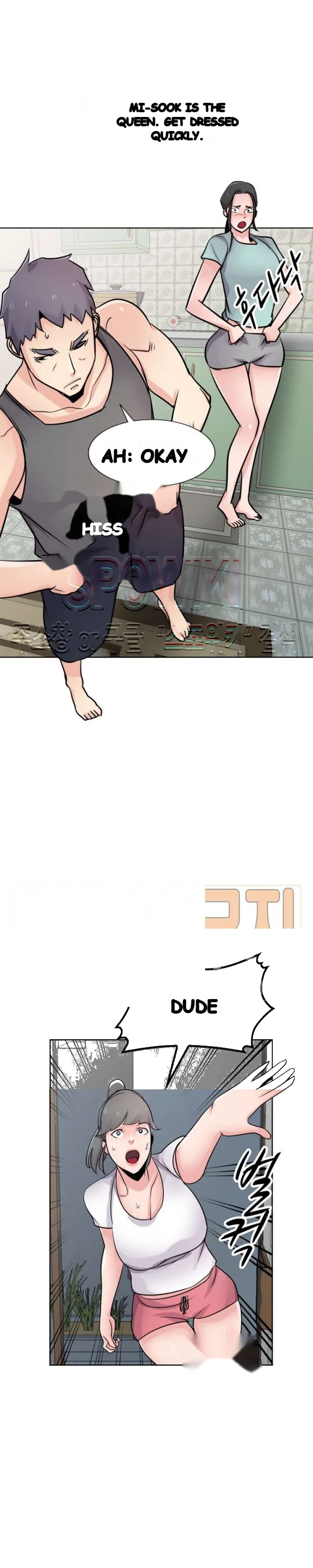 The Mismatch Manhwa Facon Chapter 72 - Page 24