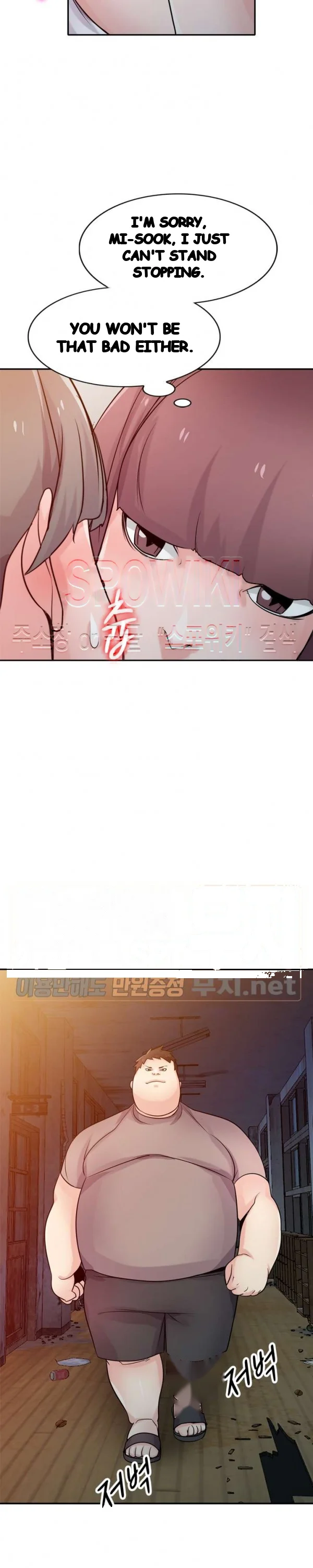 The Mismatch Manhwa Facon Chapter 72 - Page 3