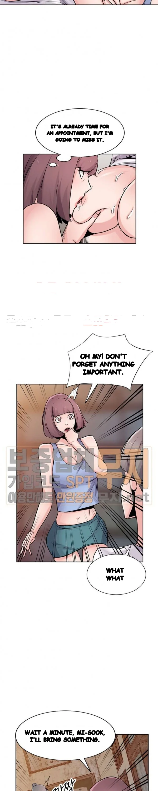 The Mismatch Manhwa Facon Chapter 72 - Page 6