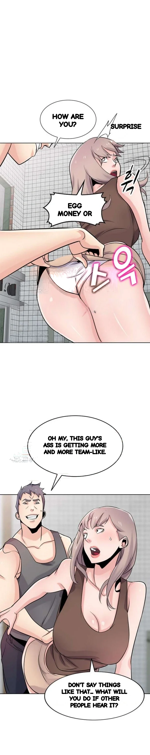 The Mismatch Manhwa Facon Chapter 73 - Page 10