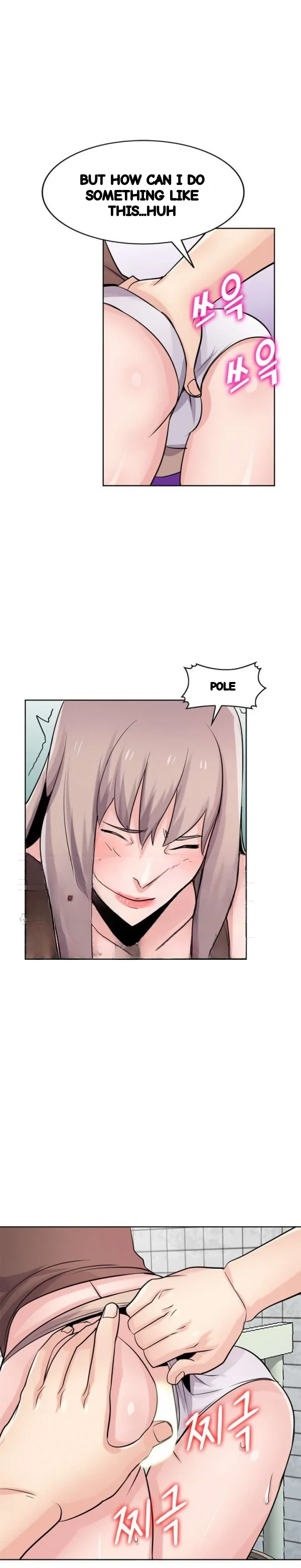 The Mismatch Manhwa Facon Chapter 73 - Page 11