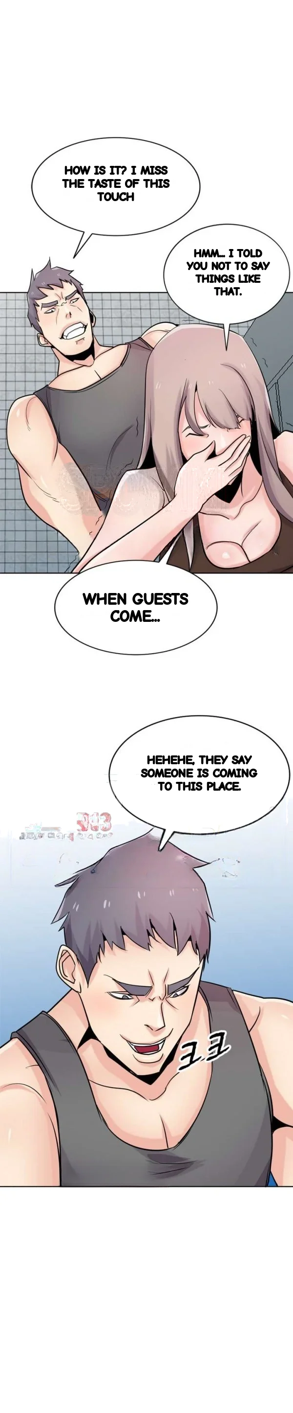 The Mismatch Manhwa Facon Chapter 73 - Page 12