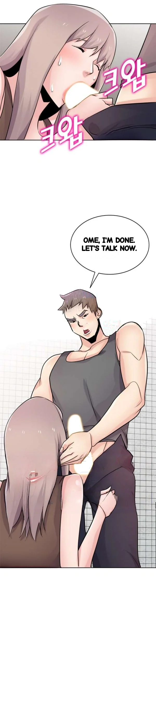 The Mismatch Manhwa Facon Chapter 73 - Page 16