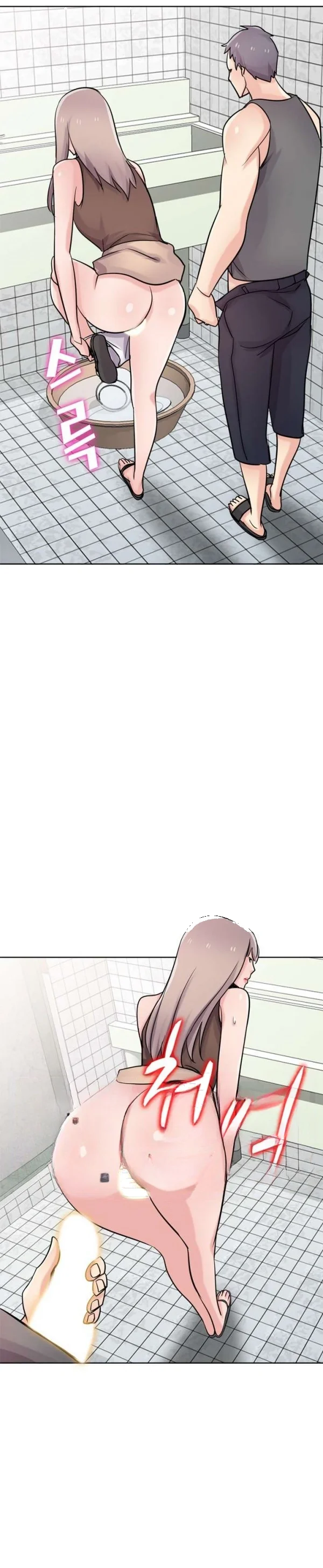 The Mismatch Manhwa Facon Chapter 73 - Page 17
