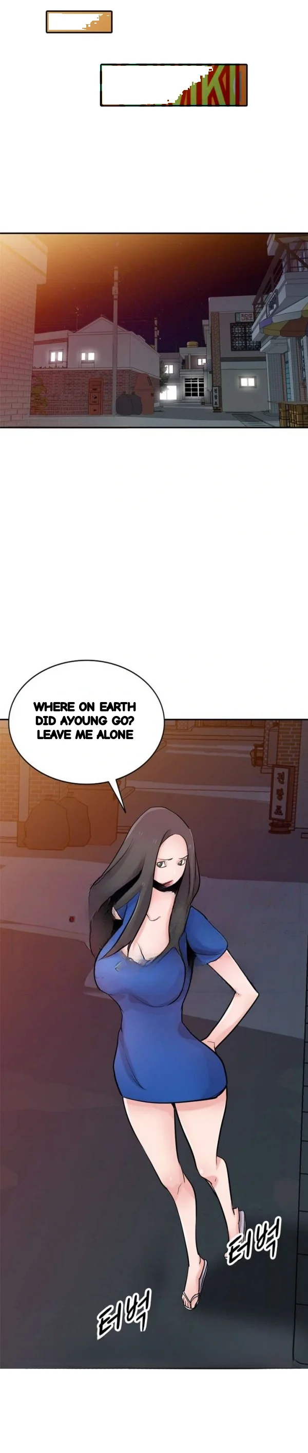The Mismatch Manhwa Facon Chapter 73 - Page 20