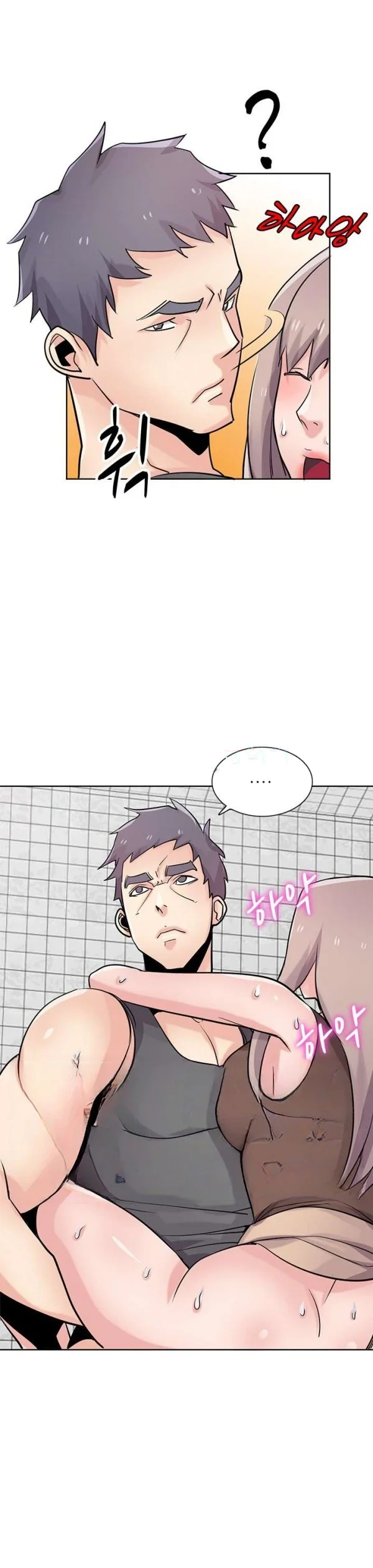 The Mismatch Manhwa Facon Chapter 73 - Page 26
