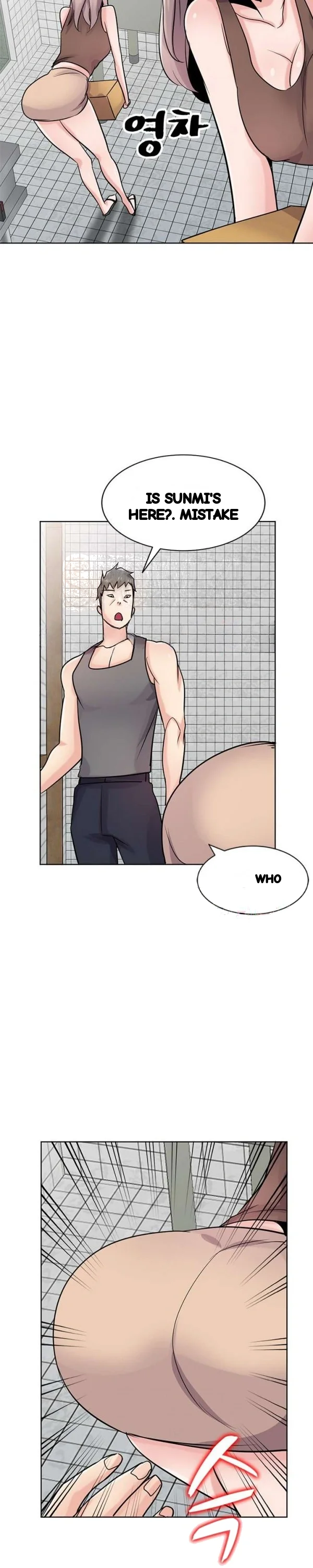 The Mismatch Manhwa Facon Chapter 73 - Page 9