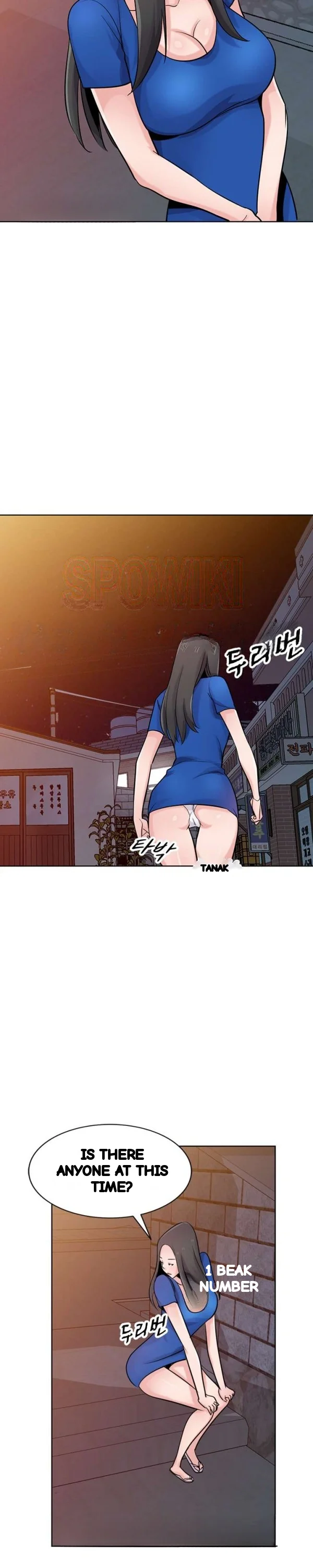 The Mismatch Manhwa Facon Chapter 74 - Page 10