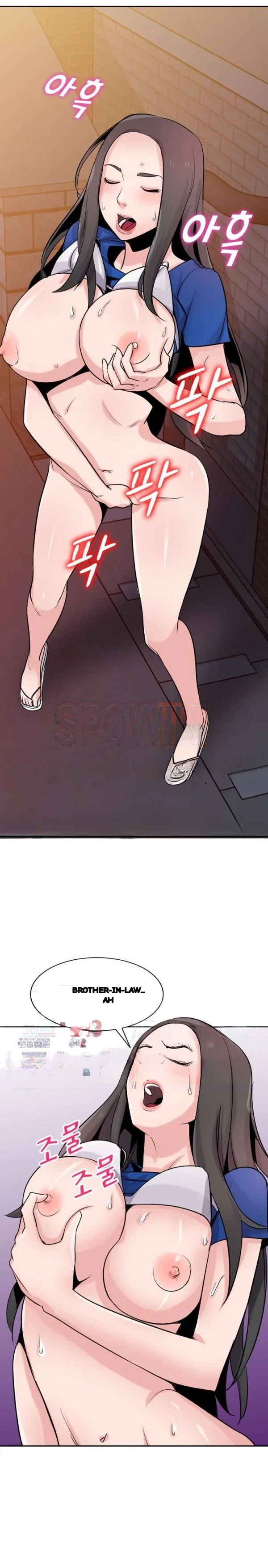 The Mismatch Manhwa Facon Chapter 74 - Page 14