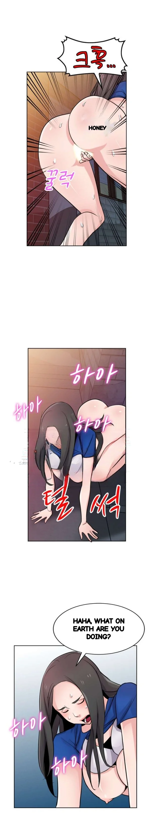 The Mismatch Manhwa Facon Chapter 74 - Page 15