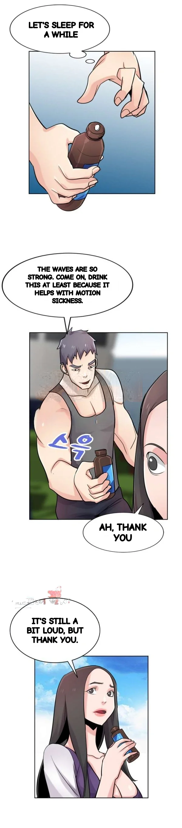 The Mismatch Manhwa Facon Chapter 74 - Page 25