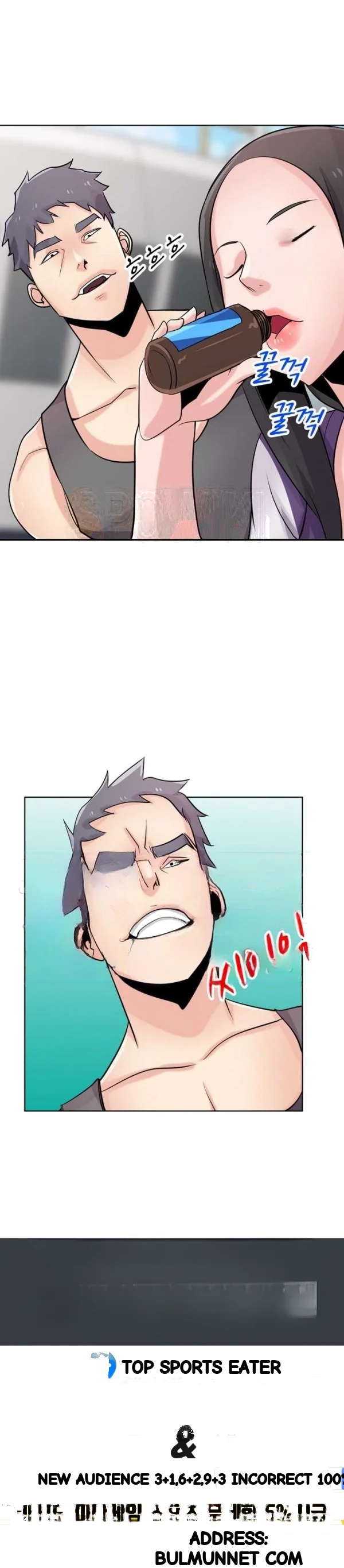 The Mismatch Manhwa Facon Chapter 74 - Page 26