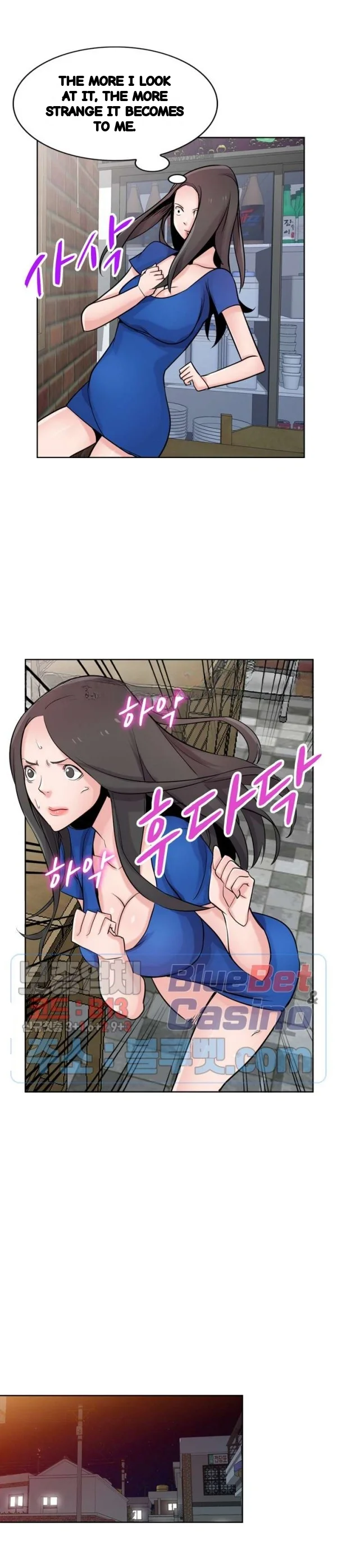 The Mismatch Manhwa Facon Chapter 74 - Page 7