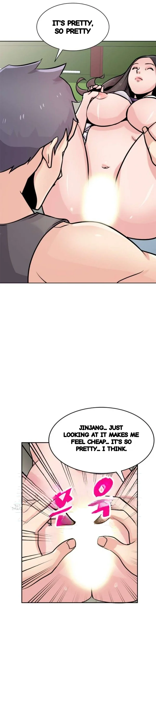The Mismatch Manhwa Facon Chapter 75 - Page 10