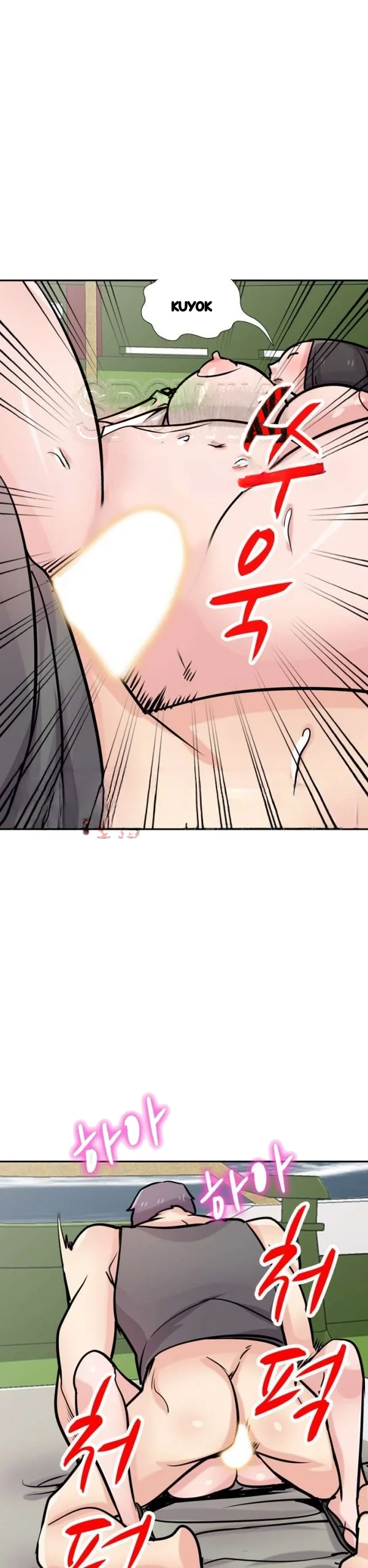 The Mismatch Manhwa Facon Chapter 75 - Page 13