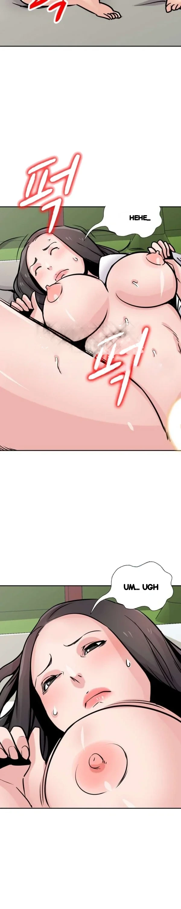 The Mismatch Manhwa Facon Chapter 75 - Page 14