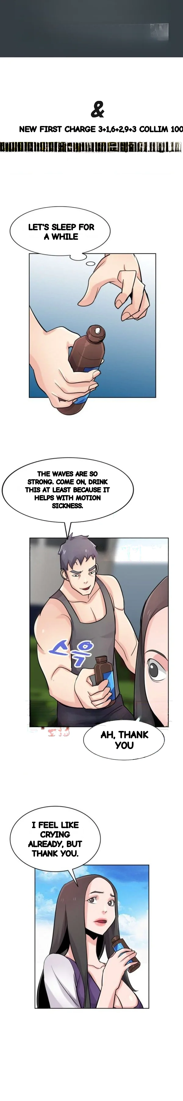 The Mismatch Manhwa Facon Chapter 75 - Page 2