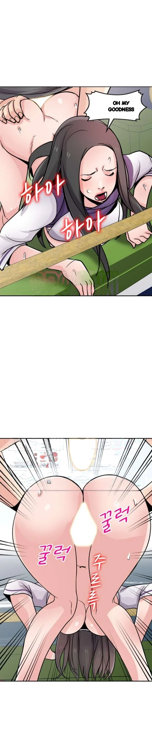 The Mismatch Manhwa Facon Chapter 75 - Page 20