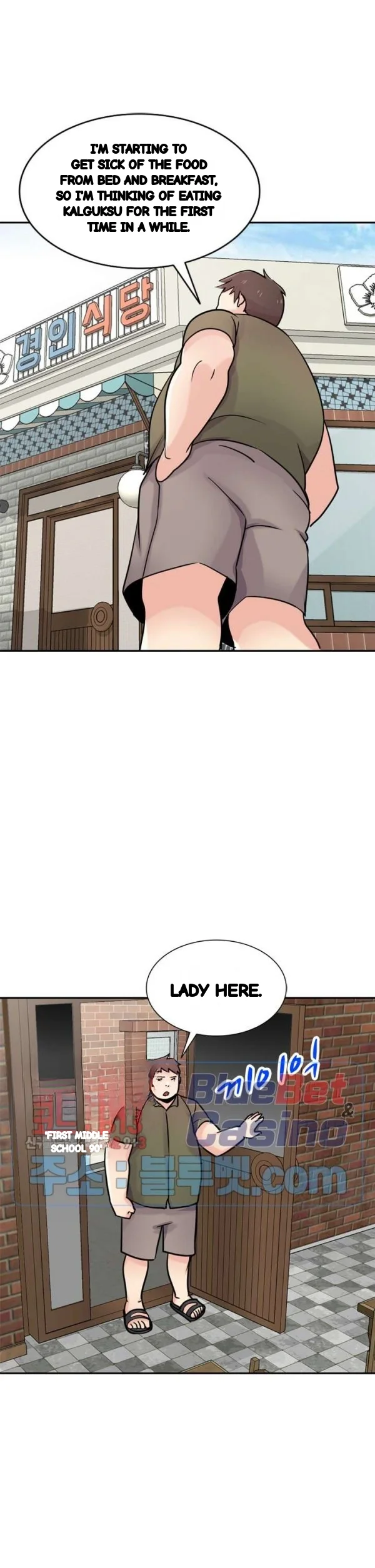 The Mismatch Manhwa Facon Chapter 75 - Page 26