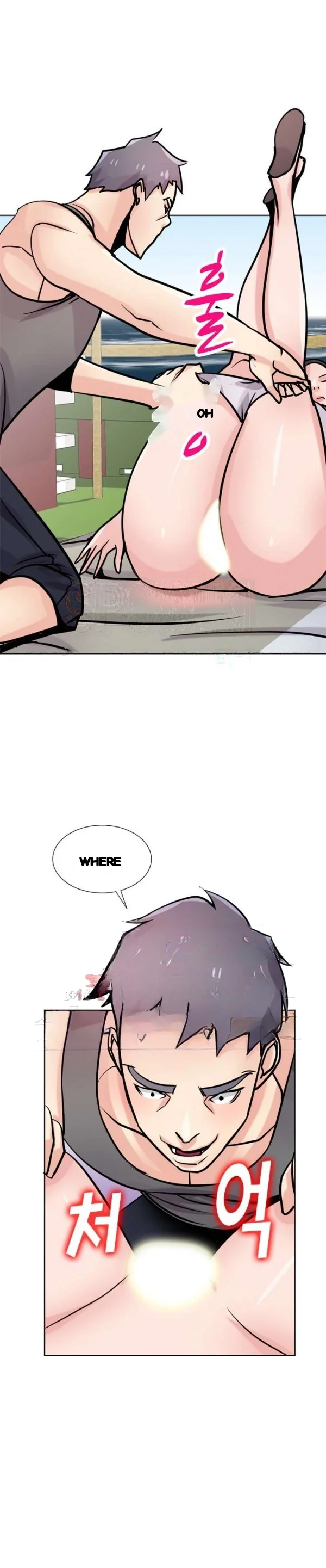 The Mismatch Manhwa Facon Chapter 75 - Page 9