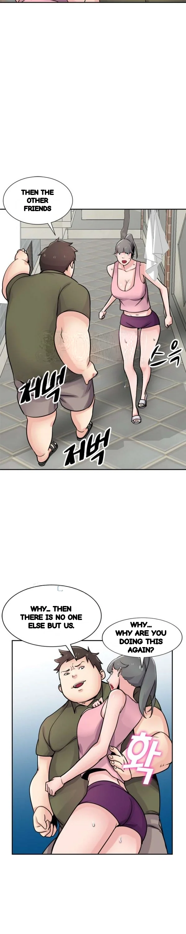The Mismatch Manhwa Facon Chapter 76 - Page 13