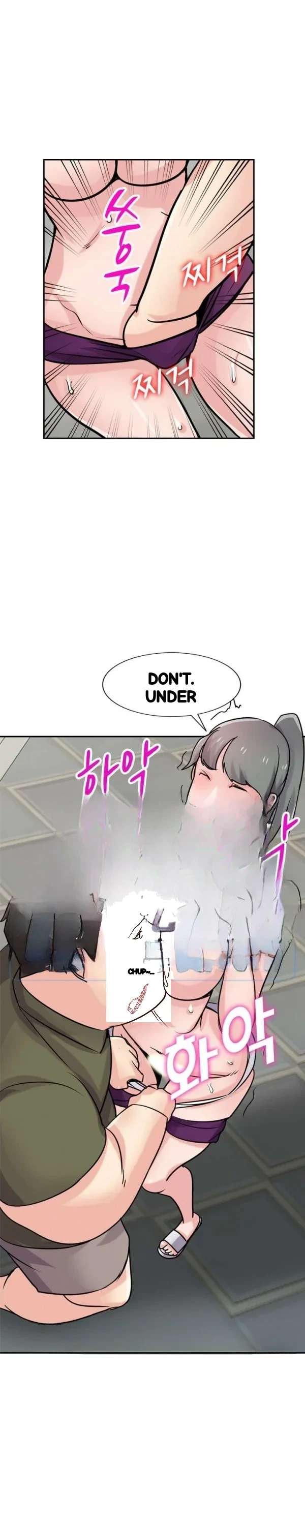 The Mismatch Manhwa Facon Chapter 76 - Page 15