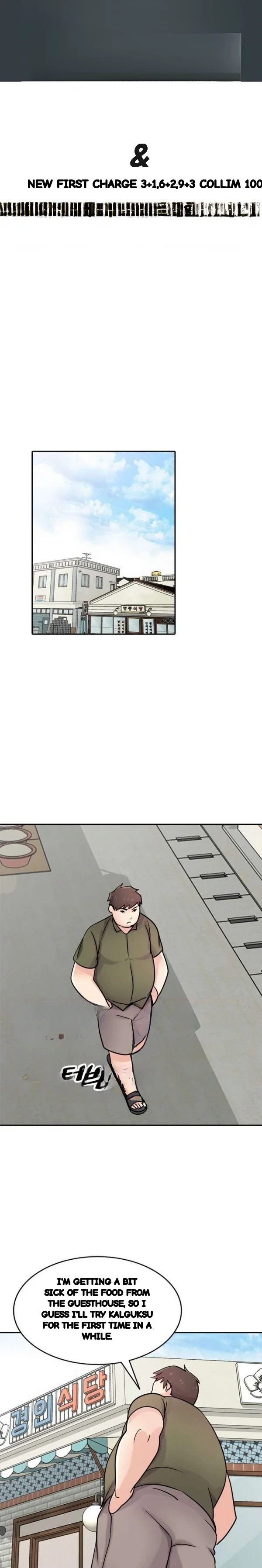 The Mismatch Manhwa Facon Chapter 76 - Page 2