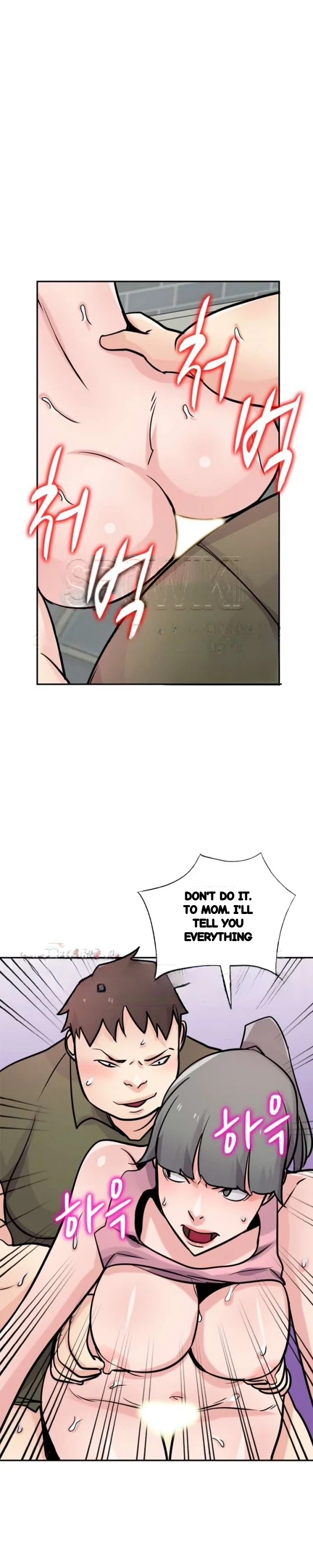 The Mismatch Manhwa Facon Chapter 76 - Page 20