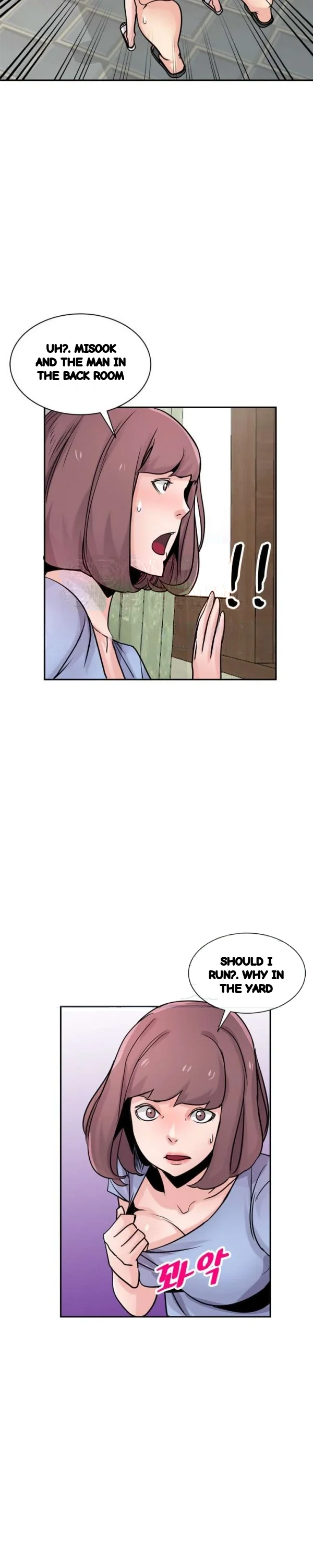 The Mismatch Manhwa Facon Chapter 76 - Page 23