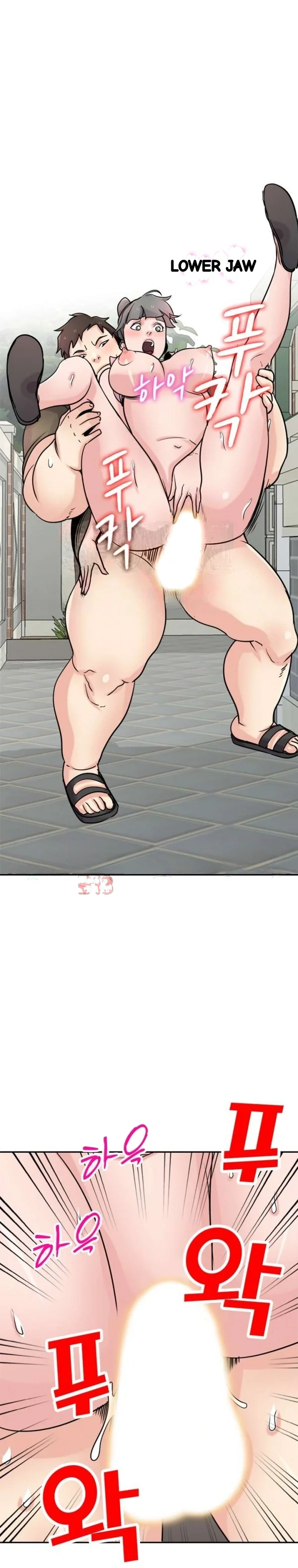 The Mismatch Manhwa Facon Chapter 76 - Page 25