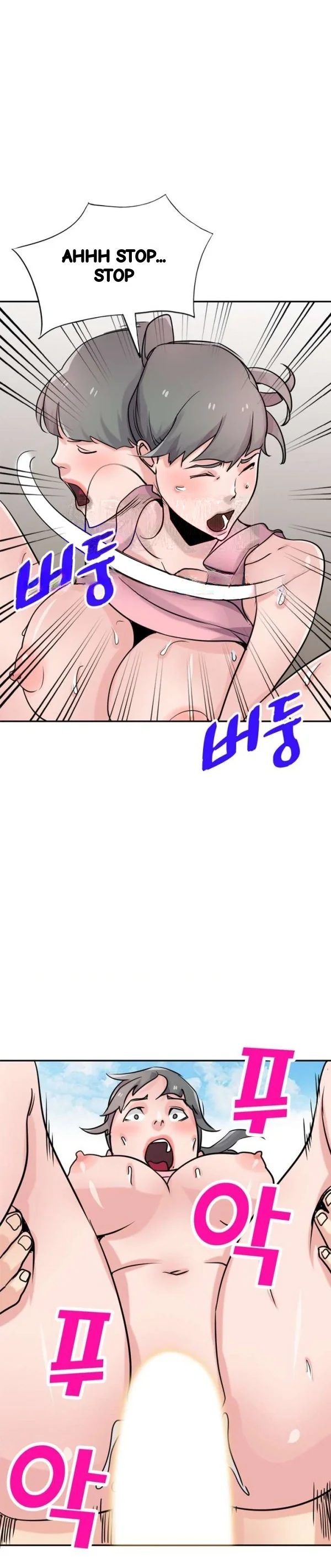 The Mismatch Manhwa Facon Chapter 76 - Page 26
