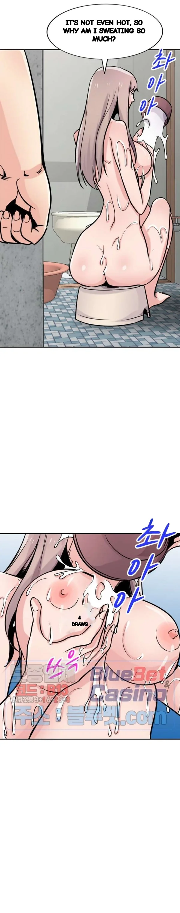 The Mismatch Manhwa Facon Chapter 76 - Page 6